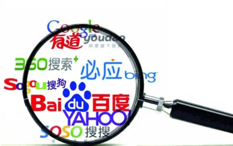 网警提醒护老安全莫松懈平安度重阳